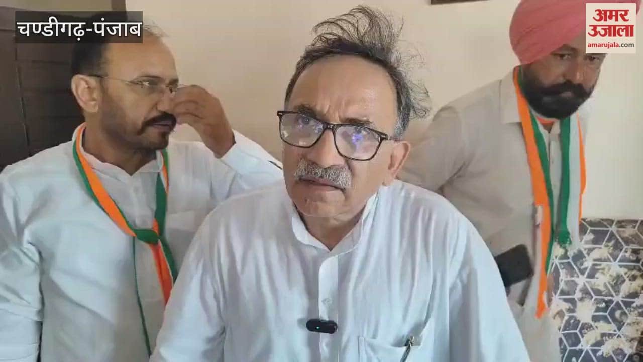 Observer Vivek Bansal reached Congress meeting