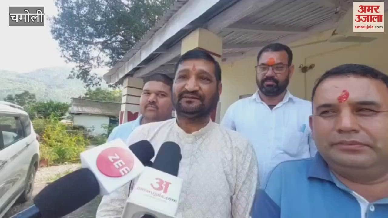 Karnaprayag MLA Anil Nautiyal said some people are taking the youth movement in the wrong direction.