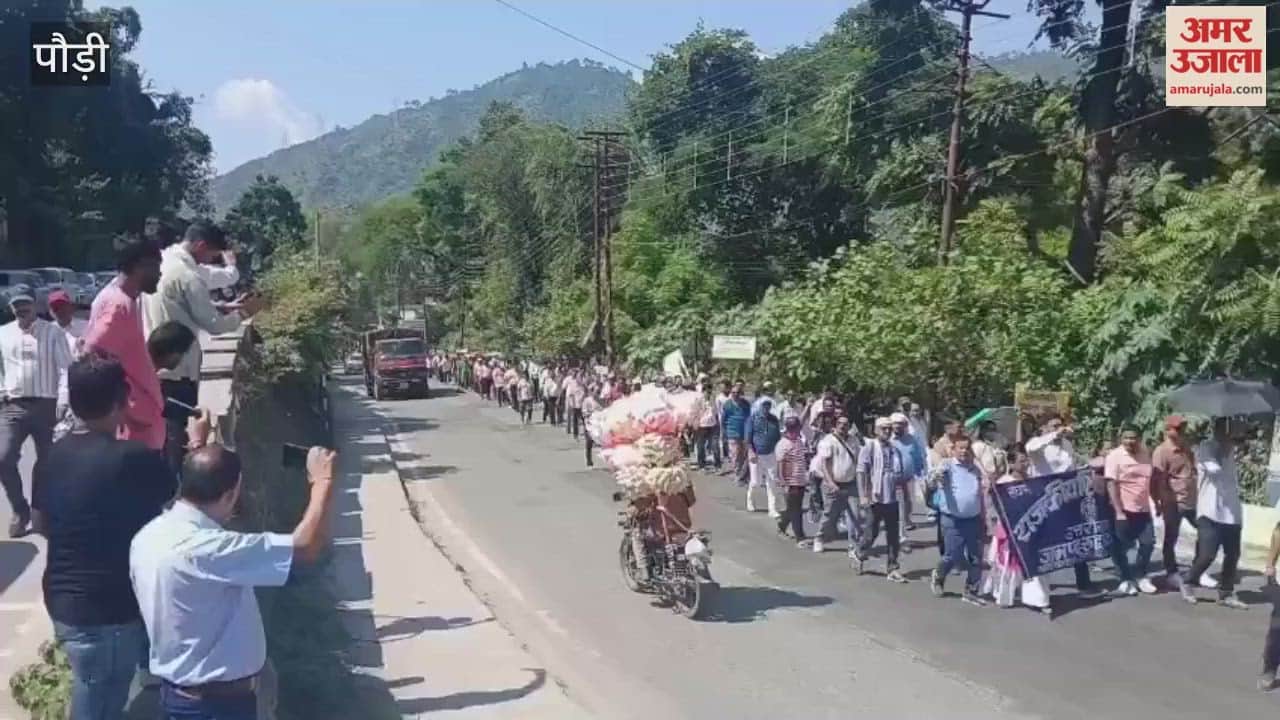 Srinagar Government Teachers' Union took out a grand rally regarding 34-point demands.
