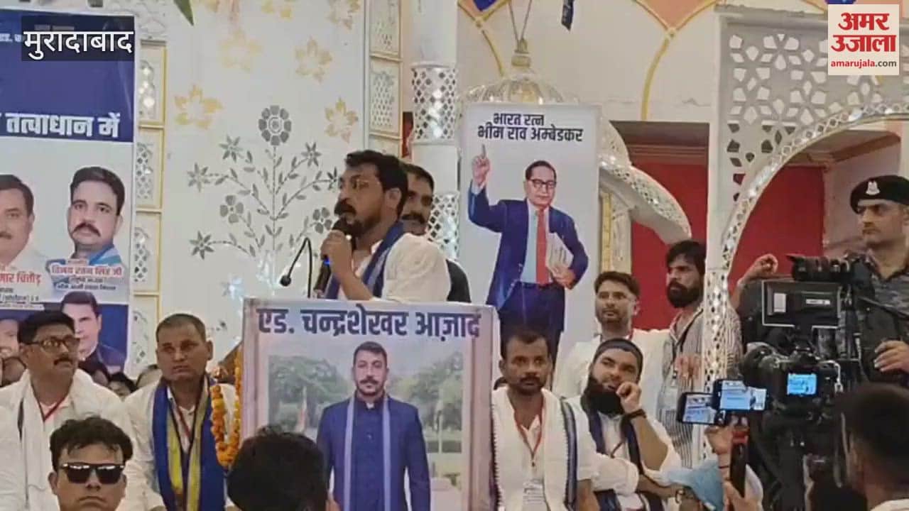 state is operating under two different sets of laws, and this amounts to tyranny against Dalits, Muslims, and other backward classes: Chandrashekhar