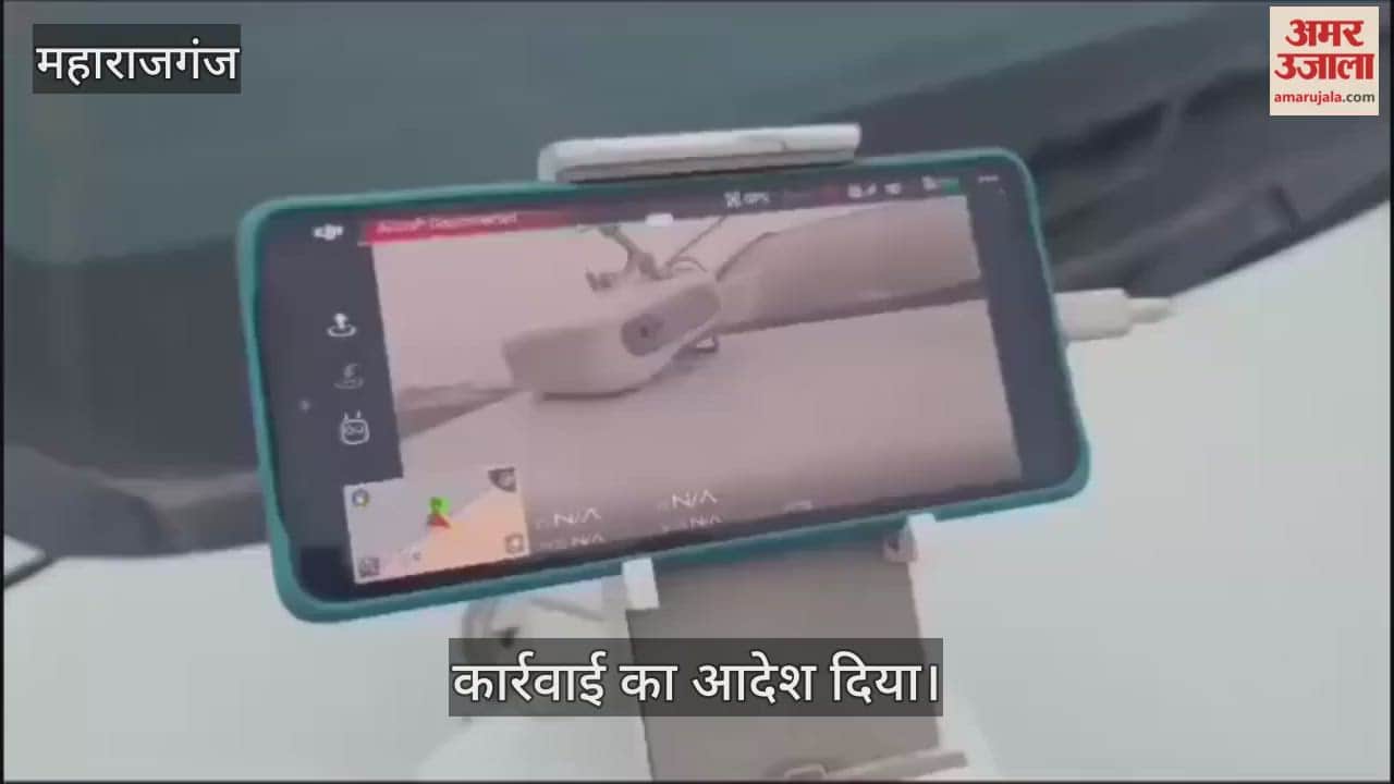 16 people sent to jail for spreading drone/thief rumours