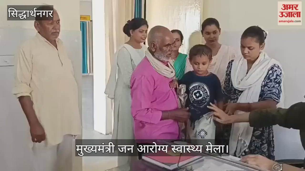 35 patients were treated at the Chief Minister's Public Health Fair.