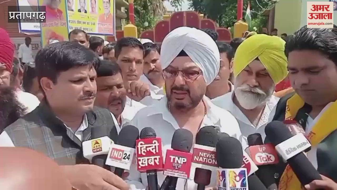 Vishwakarma Samaj created ruckus over stopping the program, targeted the government