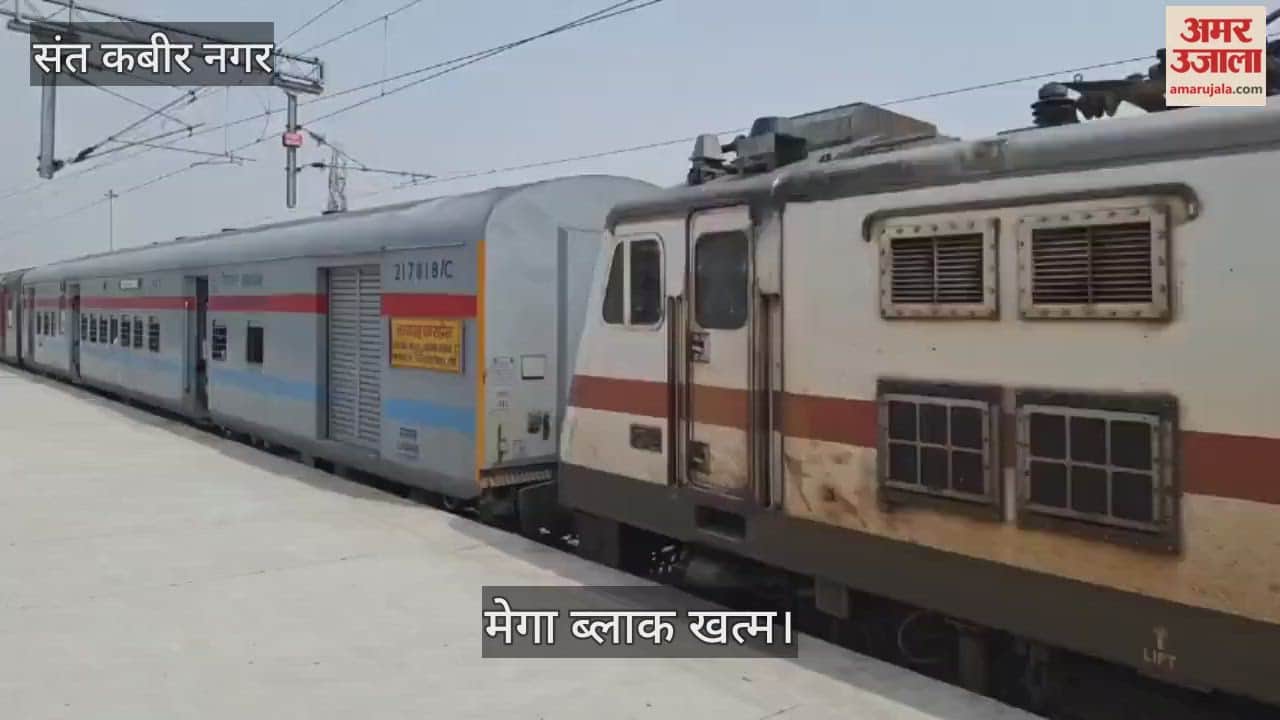 Mega Block: Train operations resume, normalcy to return in two days