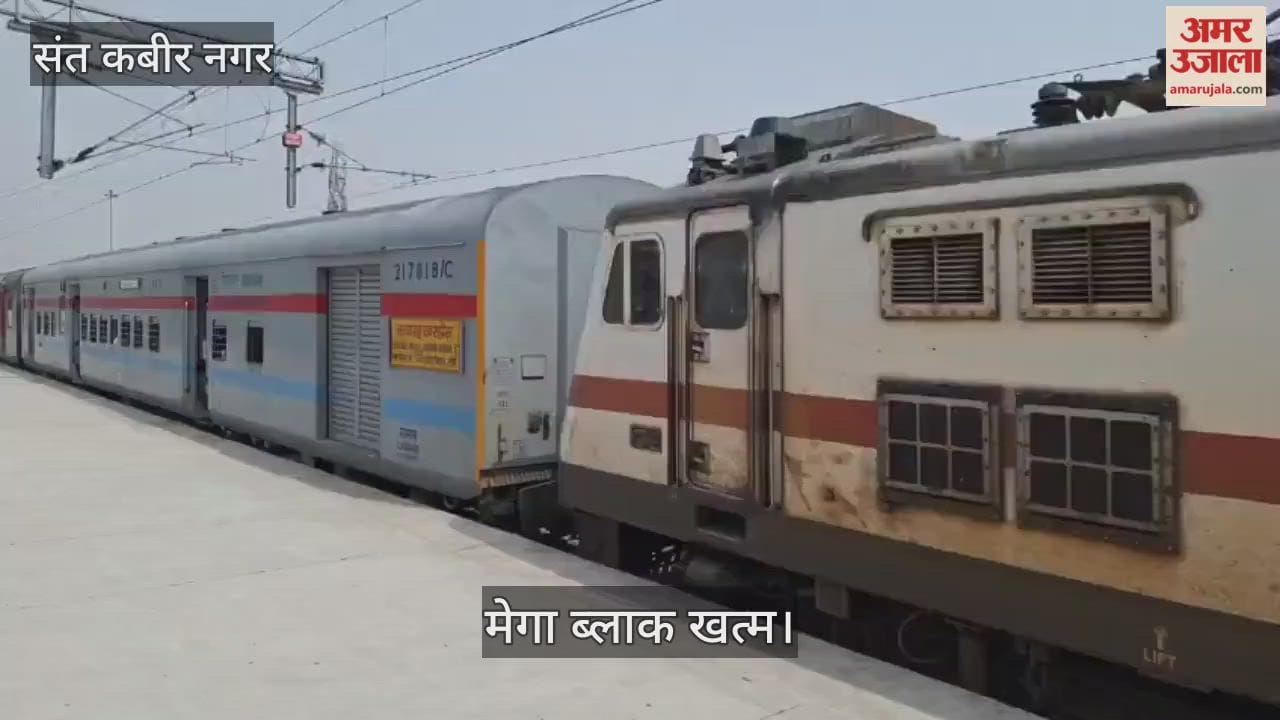 Mega Block: Train operations resume, normalcy to return in two days