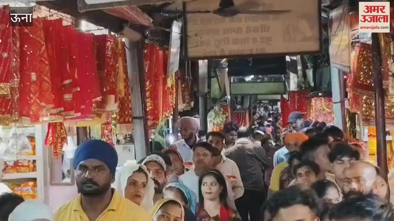Una A wave of devotion surged on Sharadiya Navratri long queues of devotees gathered at Chintpurni temple