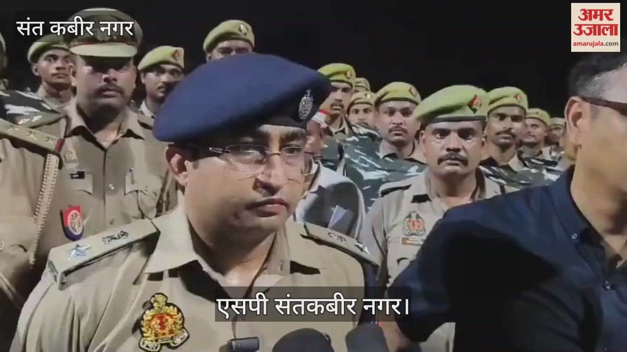 If there is any disturbance in the peace, we will take such action that you cannot even imagine - SP