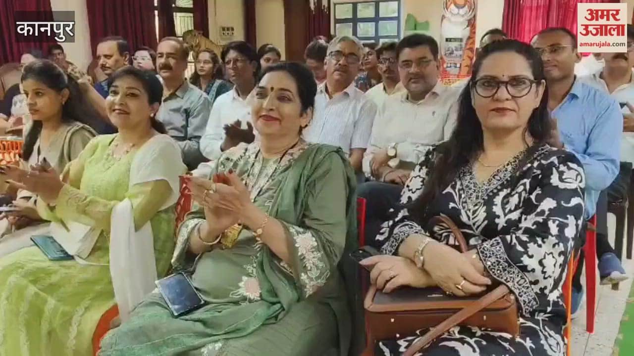 conference was held at the zoo to mark World Tourism Day