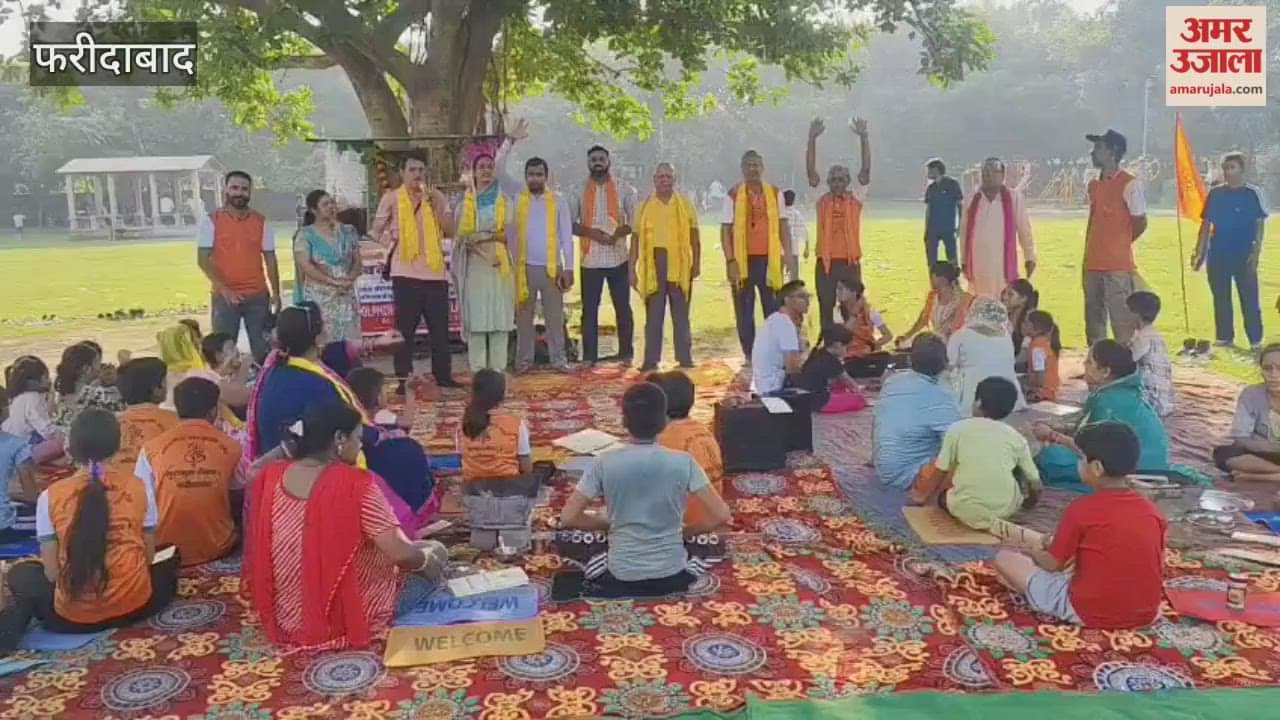 Faridabad Swadeshi Jagran Manch organised Swadeshi Sankalp Rally