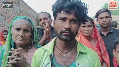 young man hanged himself in mahoba up