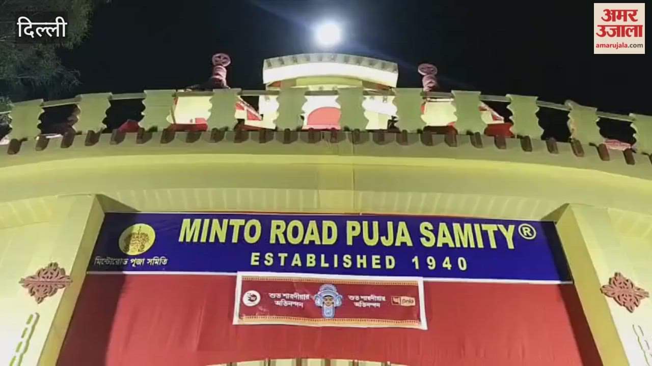 Minto Road Puja Committee organises grand Durga Puja