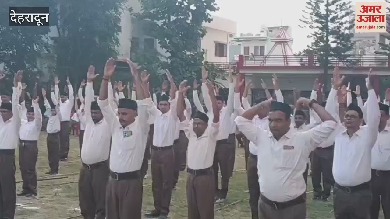 RSS's centenary program, volunteers marched in Dehradun