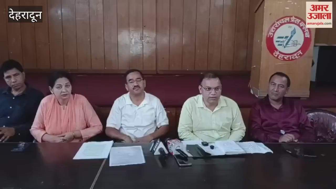 State Teachers' Union officials held a press conference