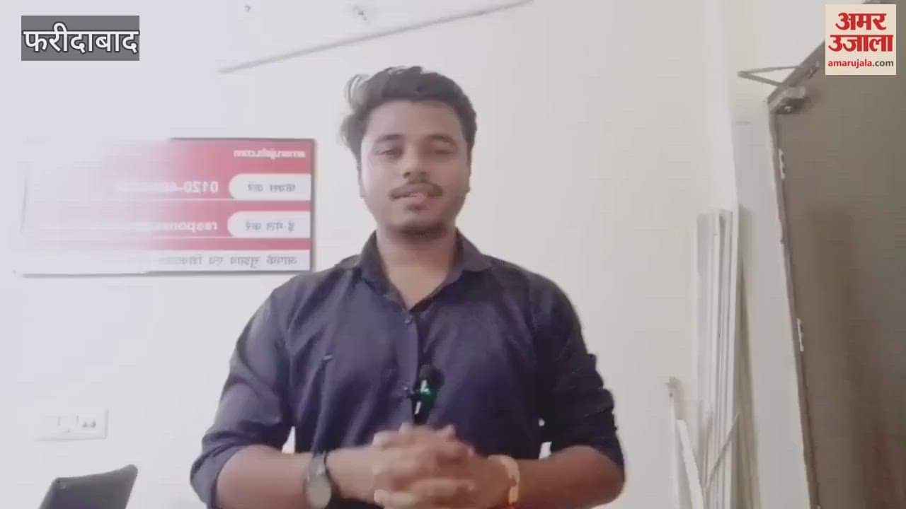 Boys and girls team of district won netball trophy in state level games