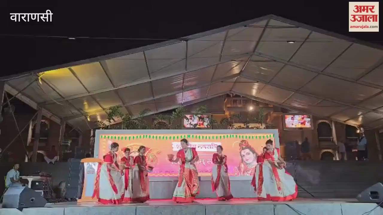 Bhajan Sandhya and Dhunuchi at Shri Kashi Vishwanath Dham VIDEO