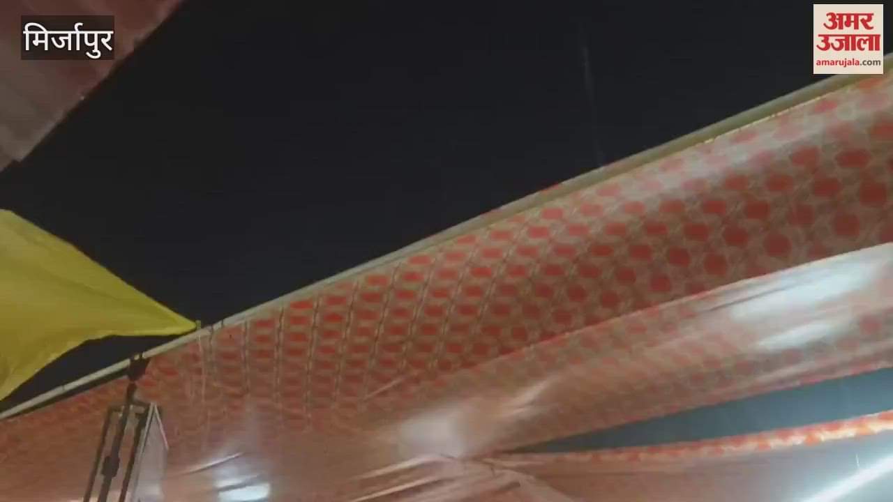 Storm and rain in Vindhyachal relief from humidity and heat VIDEO