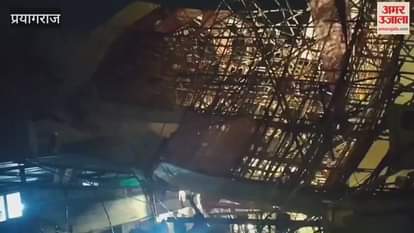 Durga puja pandal gate fell doown of storm in ktra prayagraj samiya mai mandir