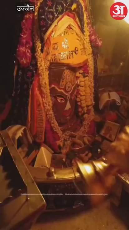 Ujjain Mahakal: Mahakal was adorned with worship materials on Navratri Panchami.