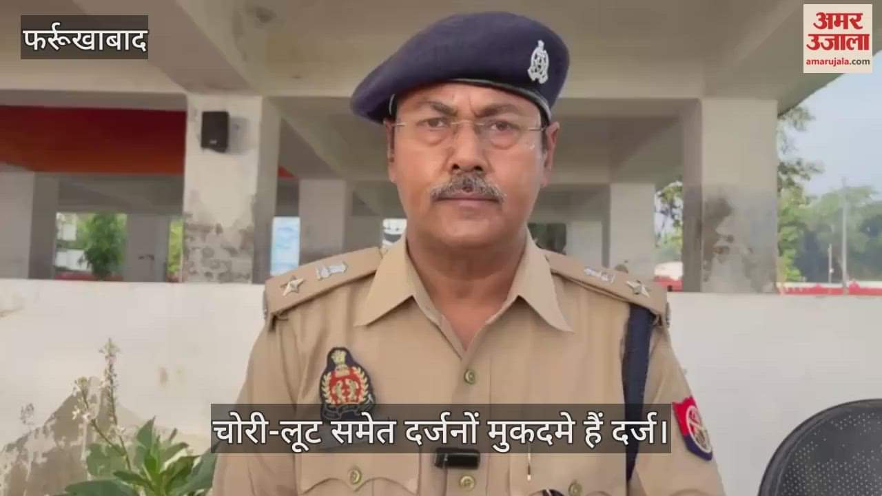 फर्रुखाबाद में पुलिस मुठभेड़ में शातिर बदमाश अजमद खान घायल