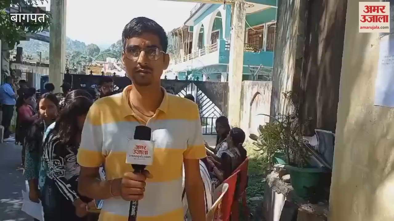 Voting begins at Pandit BD Pandey campus in Bageshwar