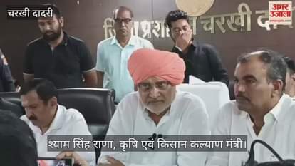 Farmers will soon receive compensation for crops damaged by rain