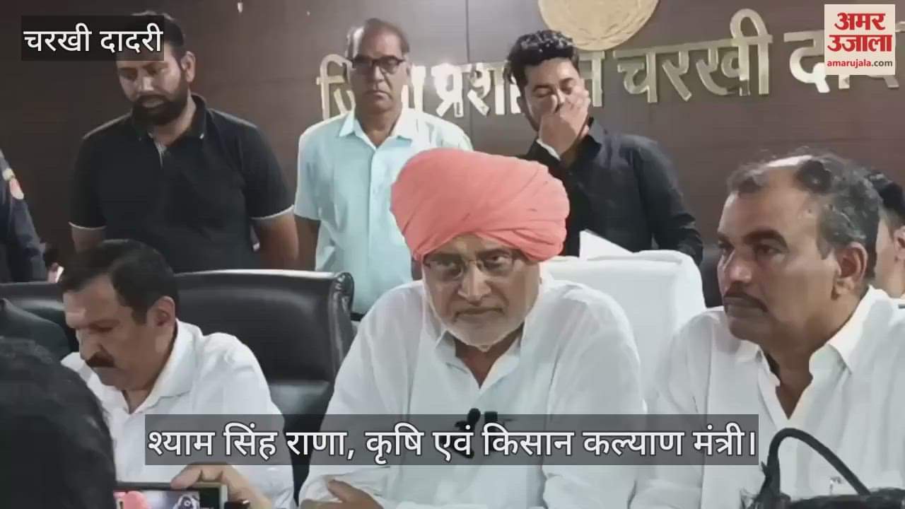 Farmers will soon receive compensation for crops damaged by rain