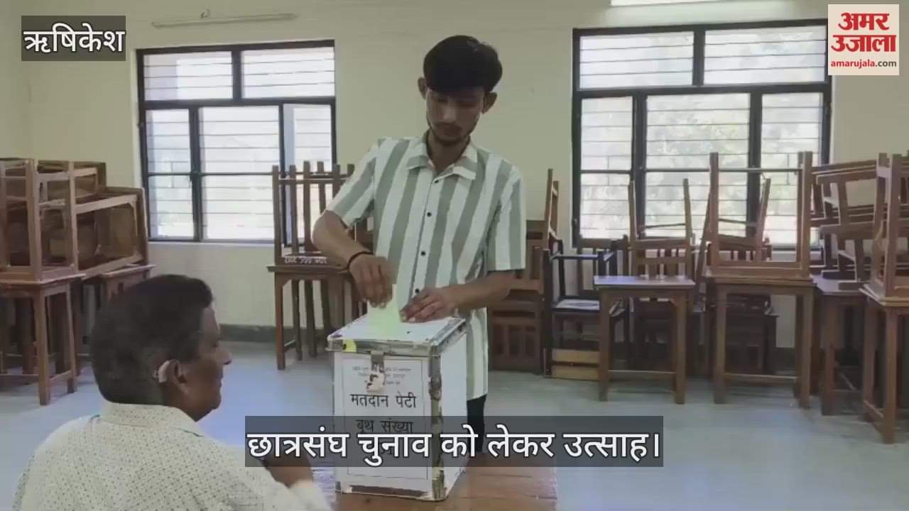 Excitement over student union elections, see voting underway amid tight security in Doiwala