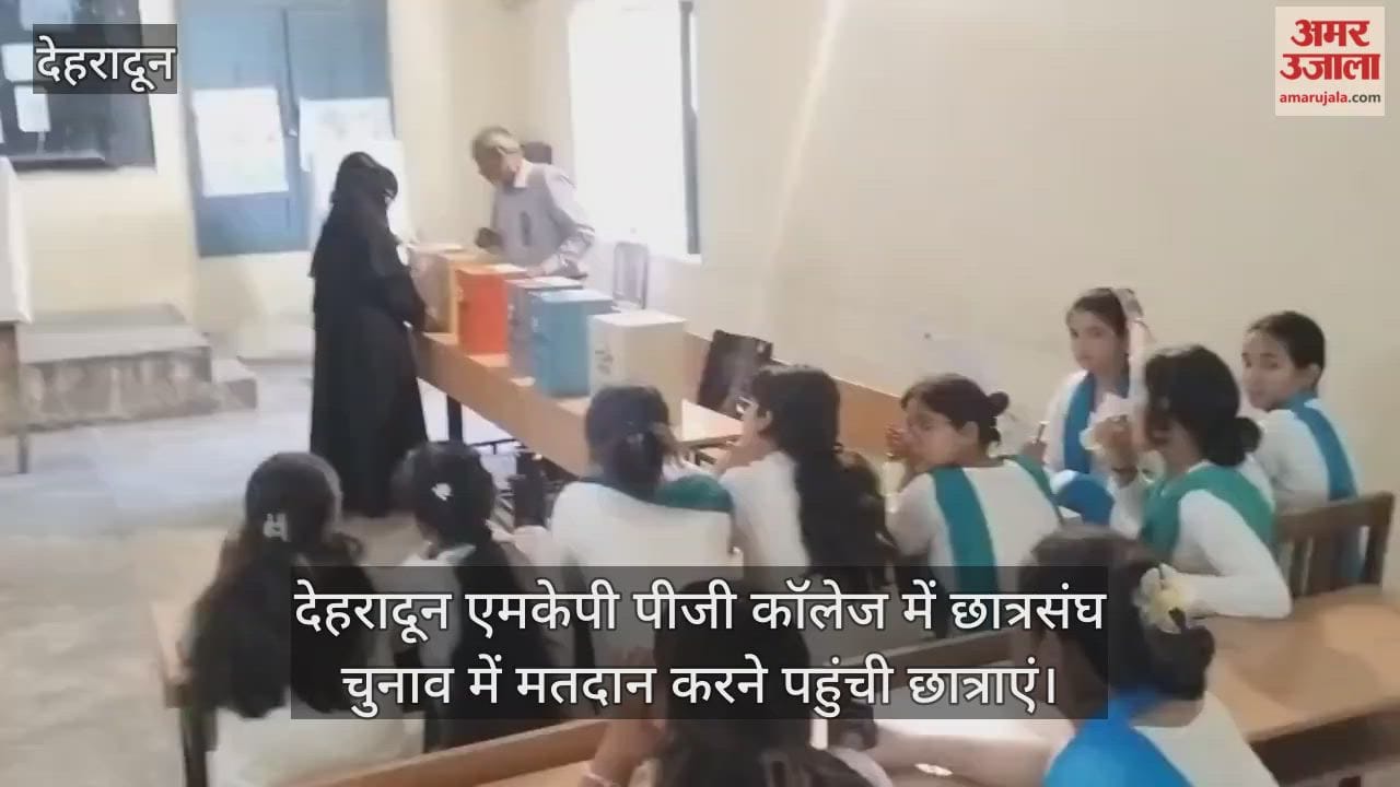 Student Union Elections: 16% voting so far in MKP PG College in one hour