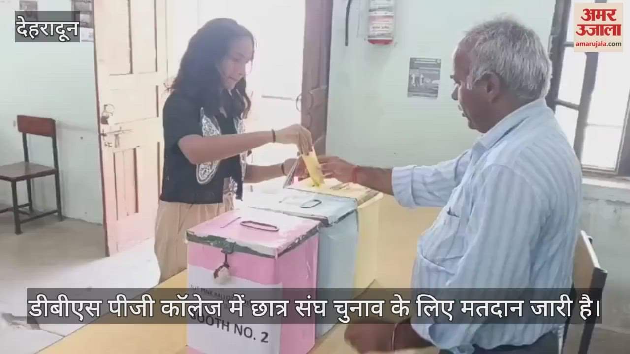Voting underway for student union elections at DBS PG College Dehradun