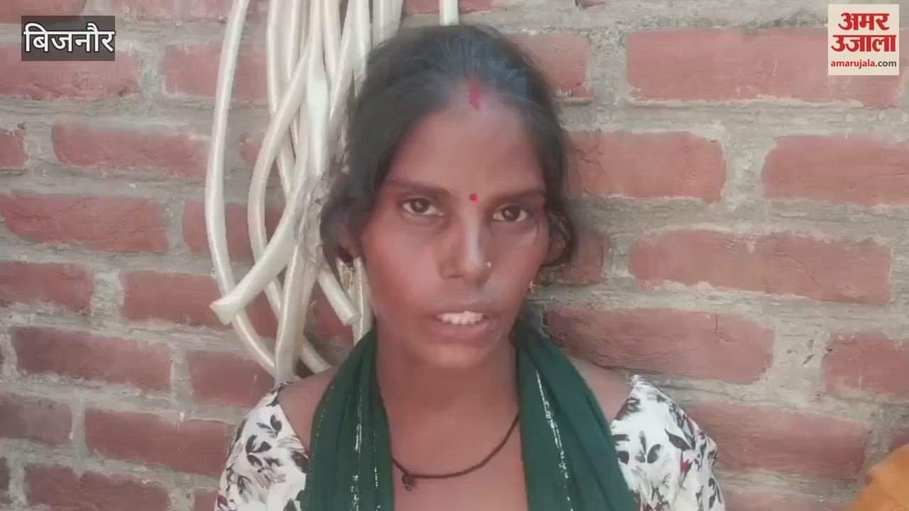 Bijnor: Elder brother strangles younger brother to death, family inconsolable, accused arrested