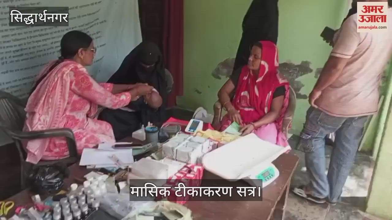 4 pregnant women were examined at the vaccination camp