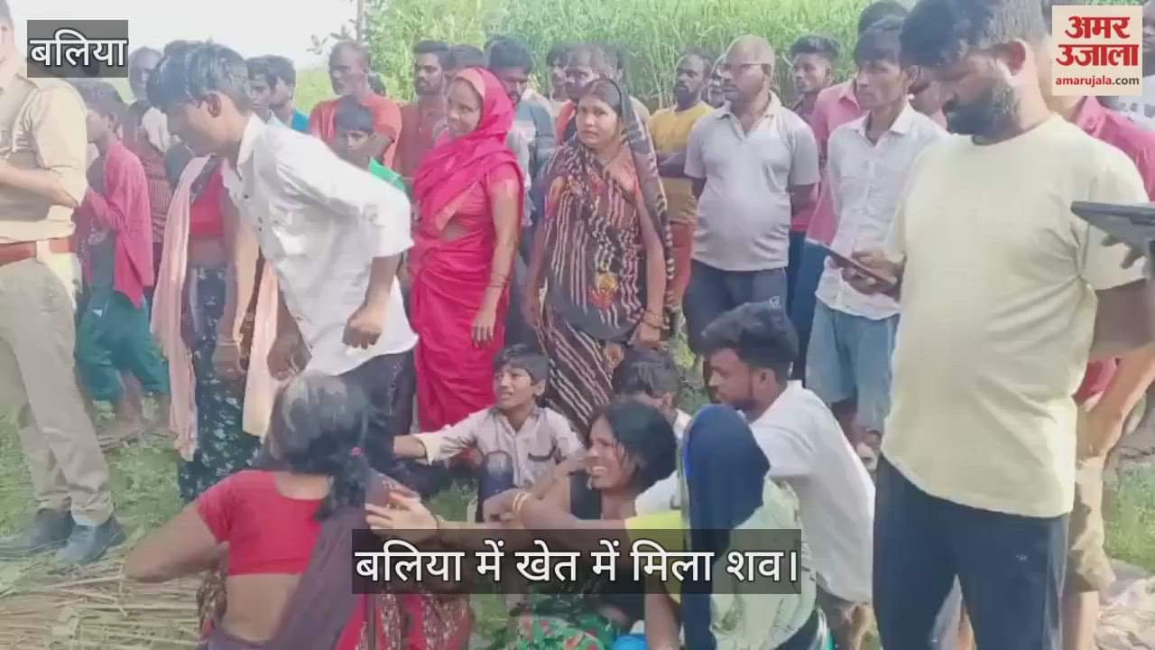 young man dead body found in tomato field blood dripping from nose in ballia