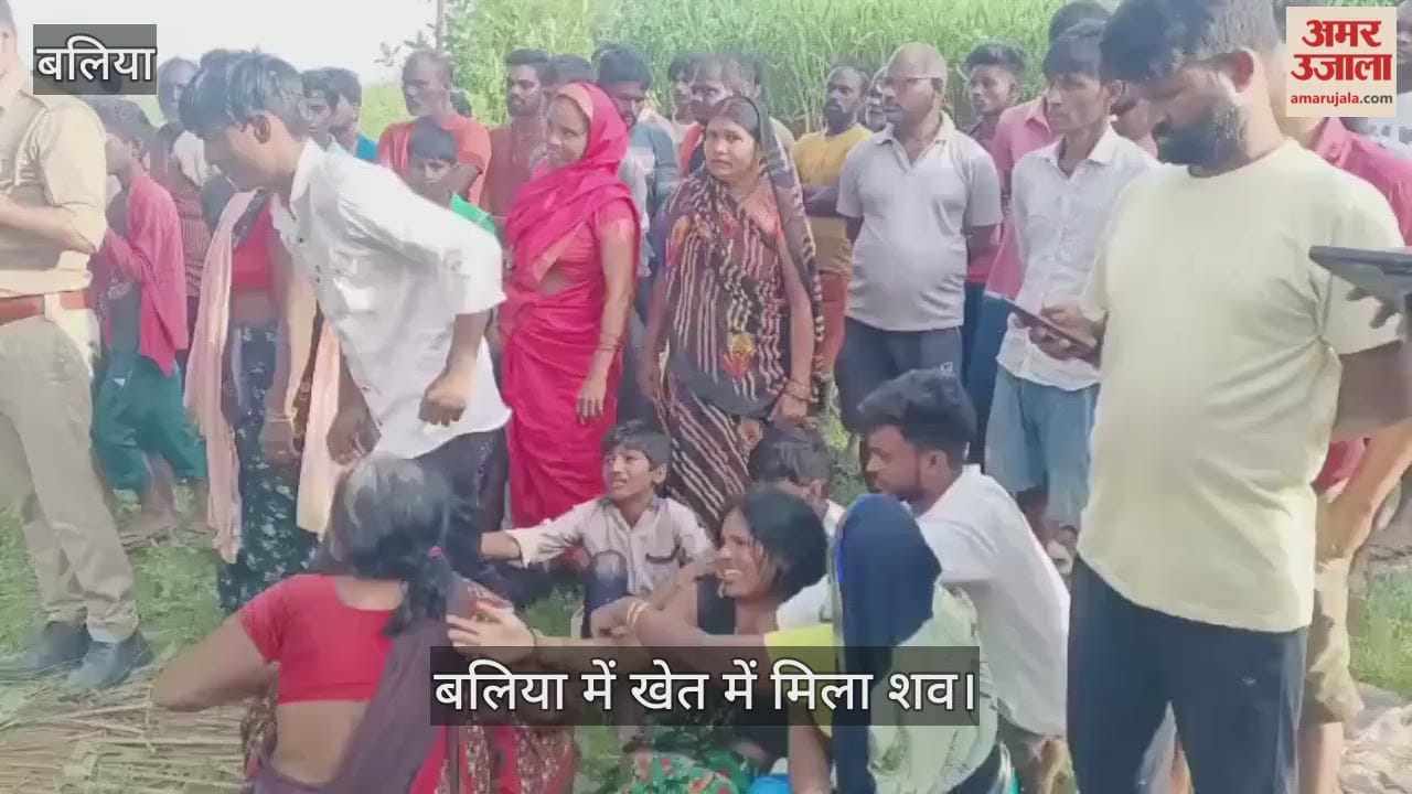 young man dead body found in tomato field blood dripping from nose in ballia
