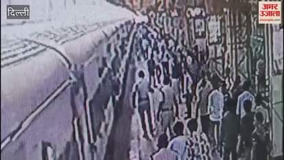 A woman got stuck between the platform and the train after slipping while trying to board a moving train