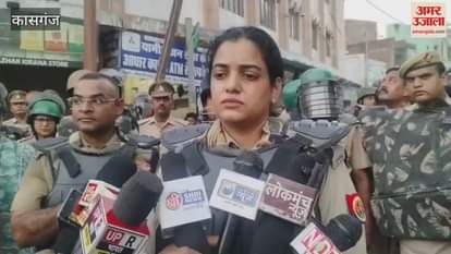 I Love Mohammad poster Kasganj clash