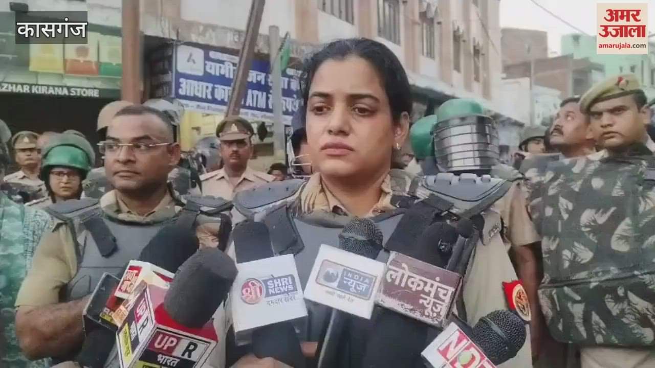 I Love Mohammad poster Kasganj clash