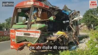 Roadways bus collides with truck parked on highway, one person dead, five injured