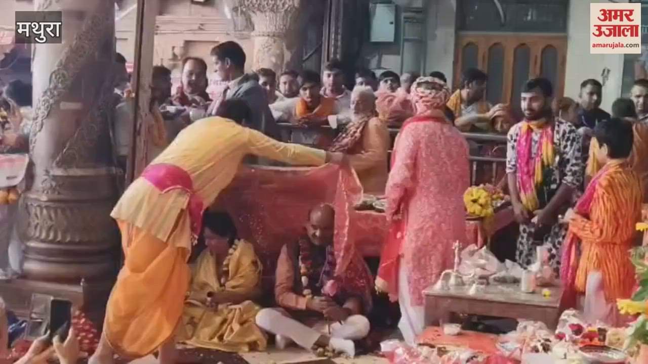 Om Birla Barsana Visit Radha Rani Temple