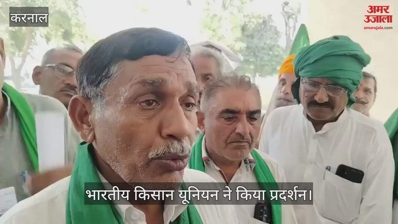 Bharatiya Kisan Union protest in Karnal
