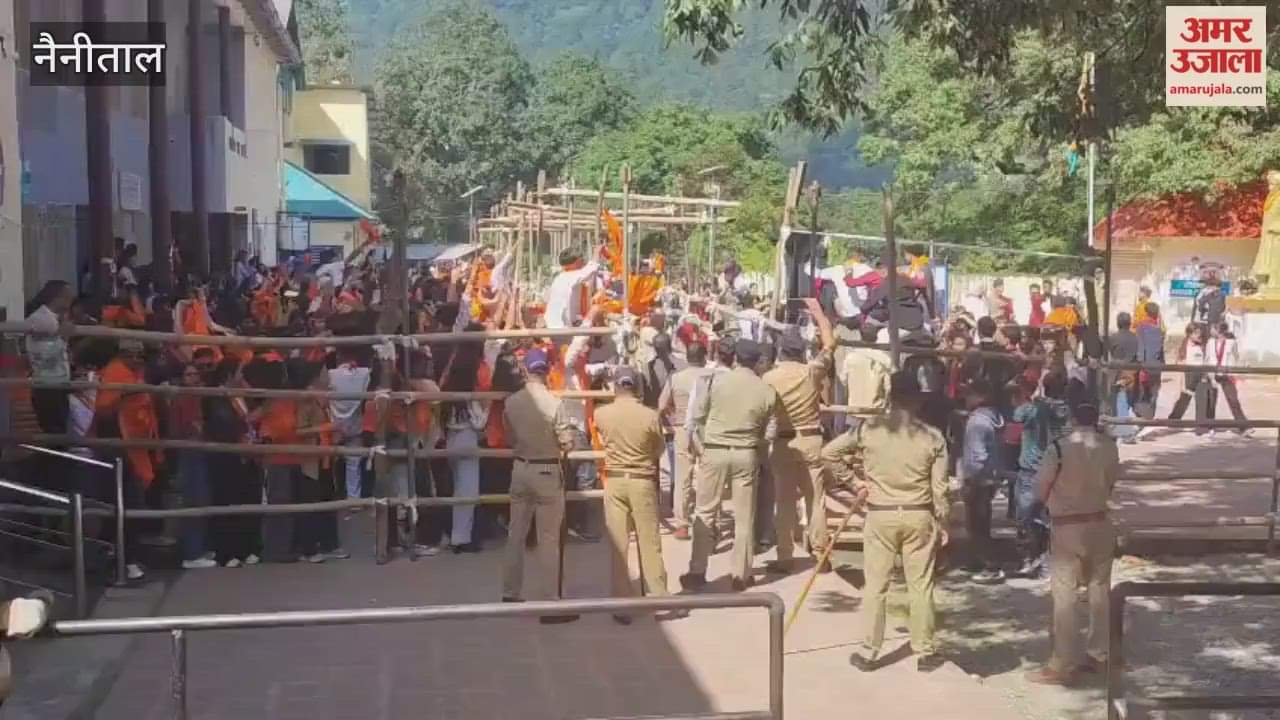 A general meeting was held under the student union elections in the DSB campus of Kumaon University