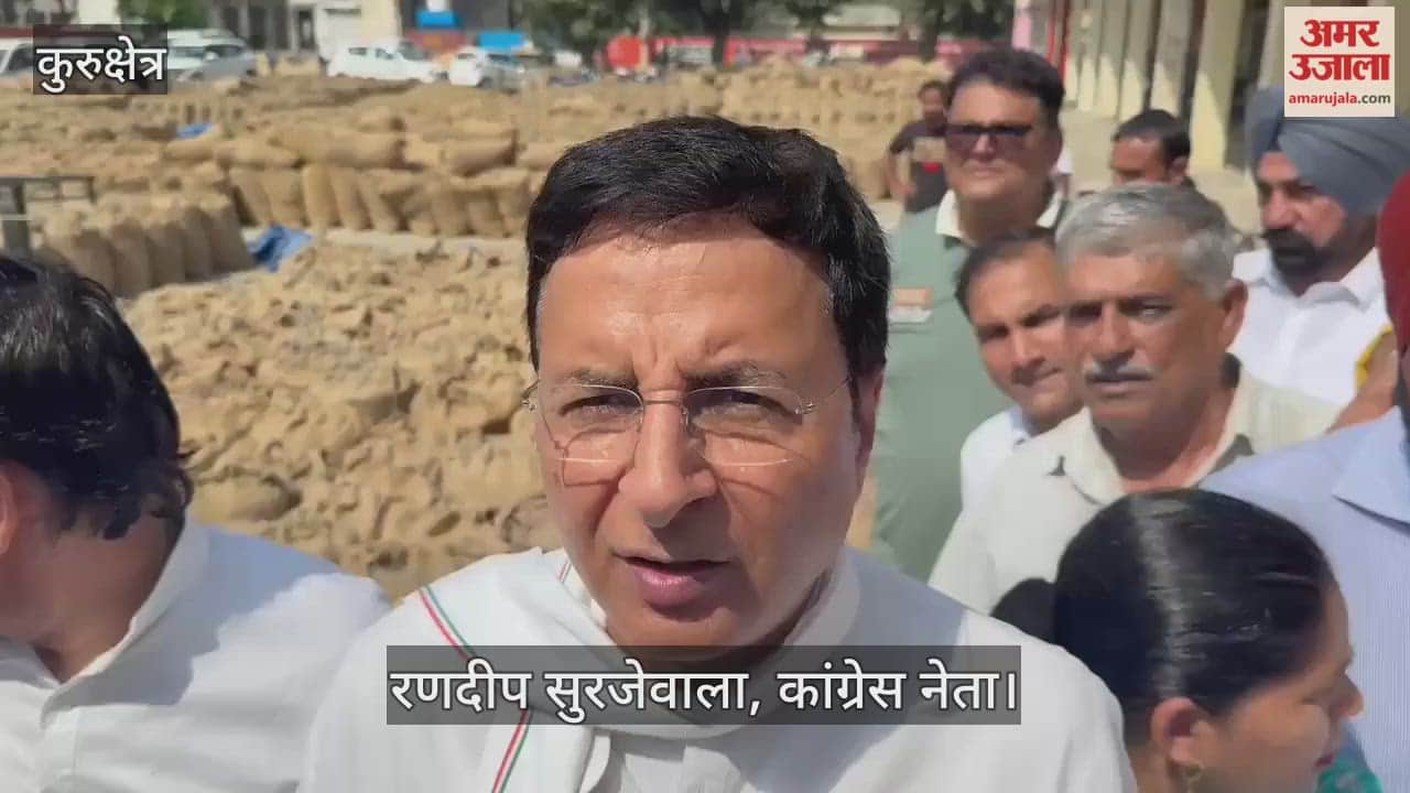 Surjewala slams Saini govt in Kurukshetra