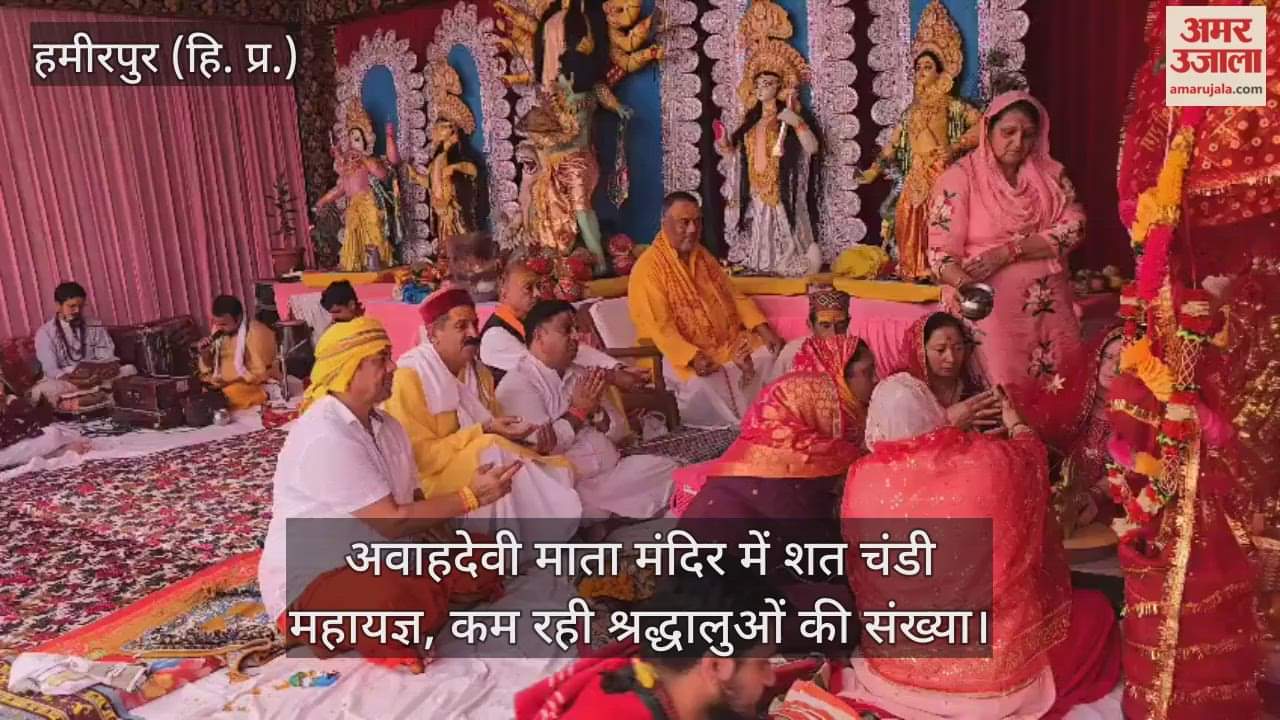 Shat Chandi Maha Yagya in Avahdevi Mata Temple, number of devotees remained low