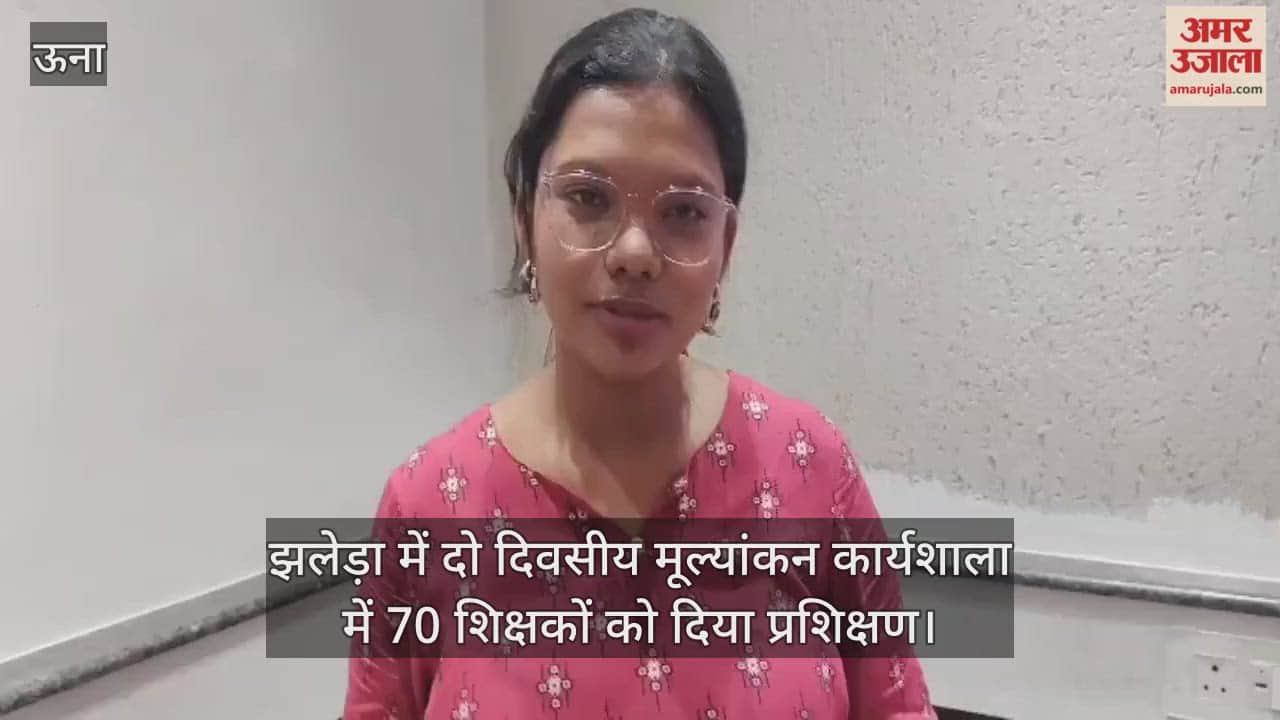 70 teachers were trained in a two-day evaluation workshop in Jhaleda.