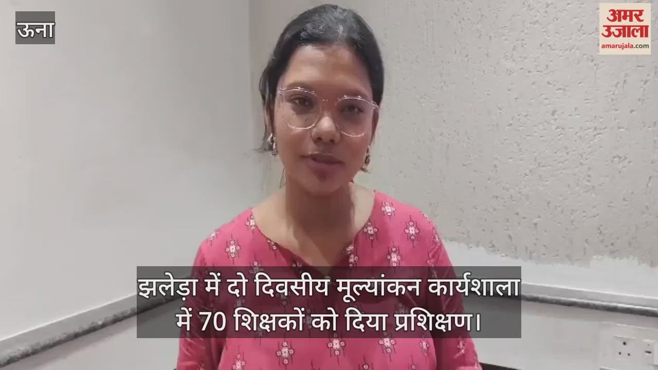 70 teachers were trained in a two-day evaluation workshop in Jhaleda.