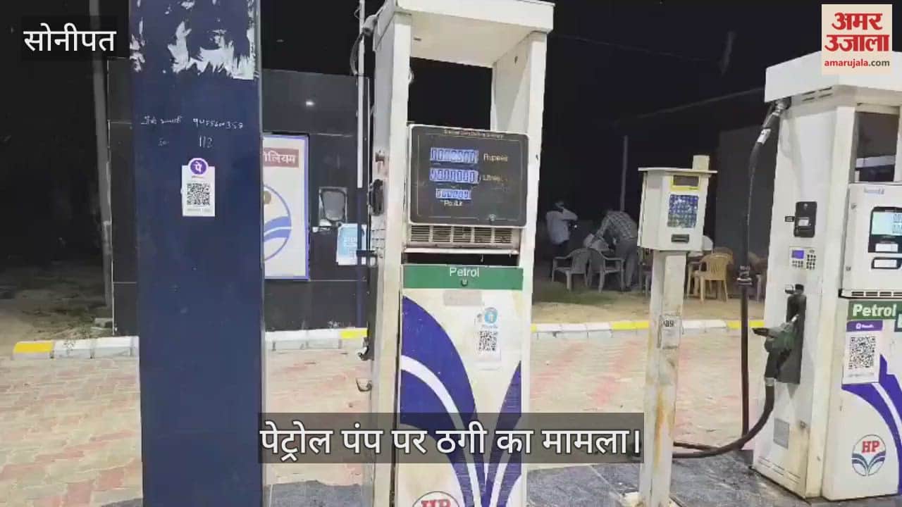 Theft in petrol pump at Sonipat