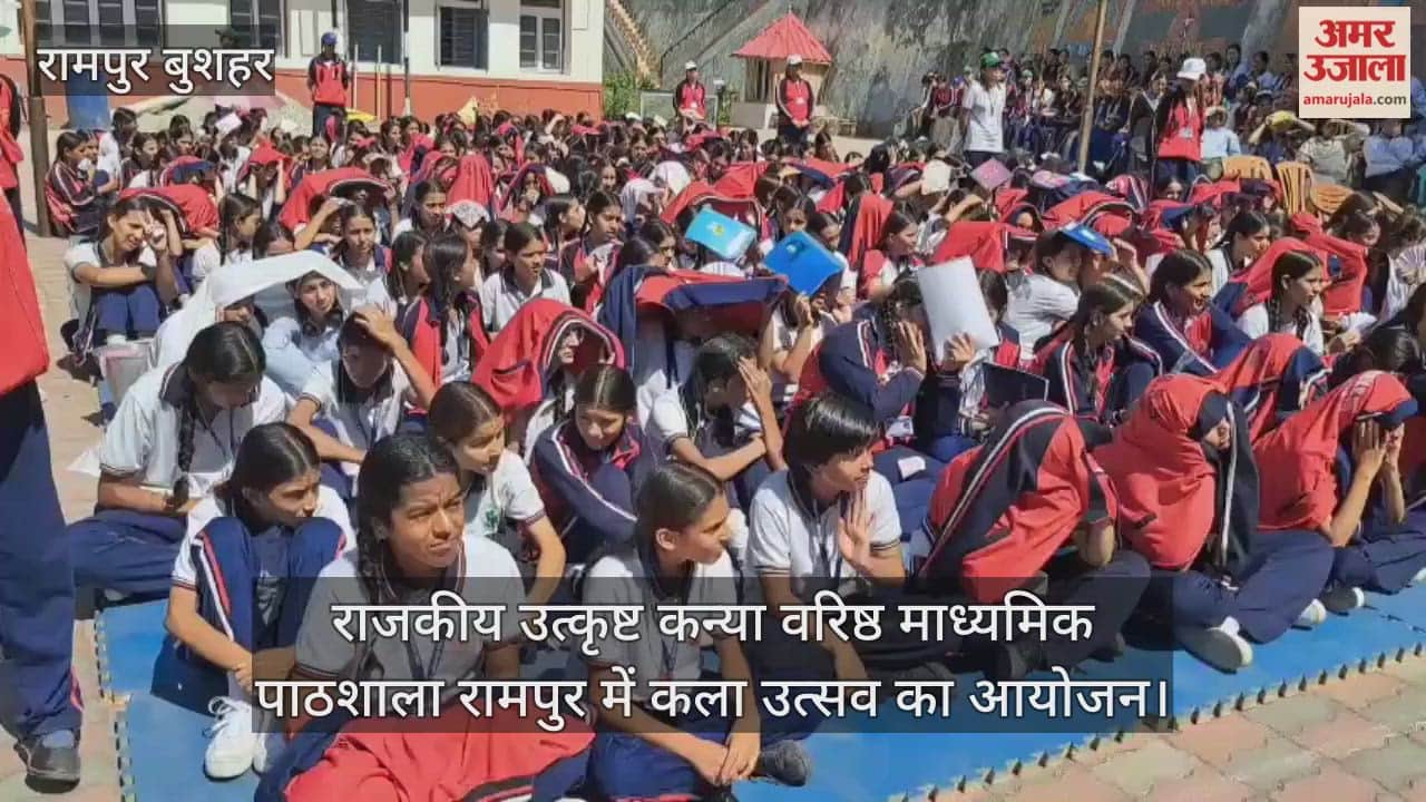 Art festival organized in Government Excellent Girls Senior Secondary School