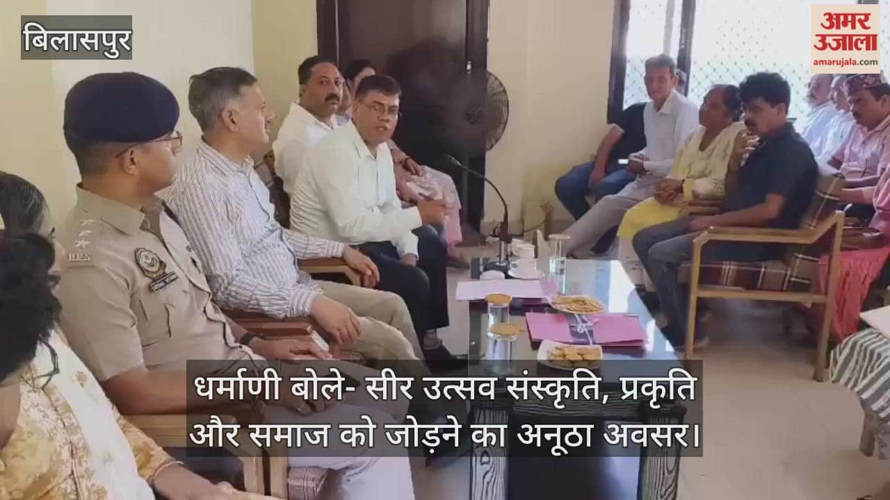 Dharmani said – Seer festival is a unique opportunity to connect culture, nature and society.