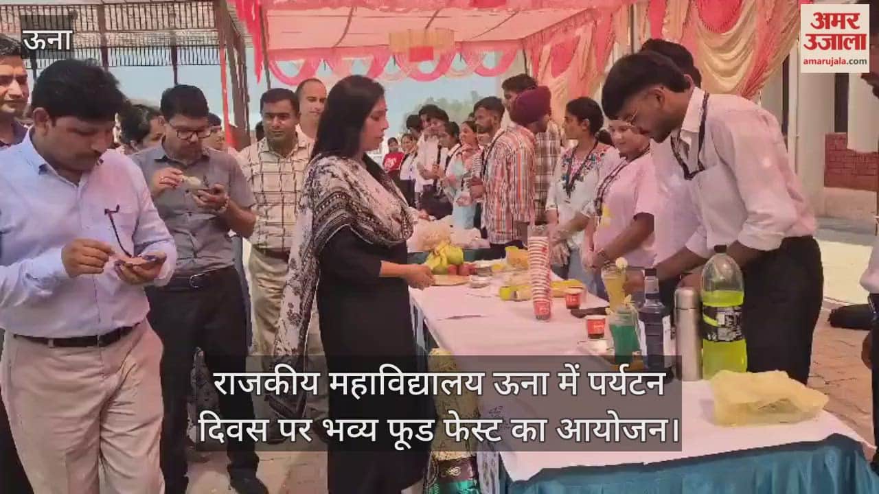 grand food fest was organised on the occasion of Tourism Day at Government College, Una.