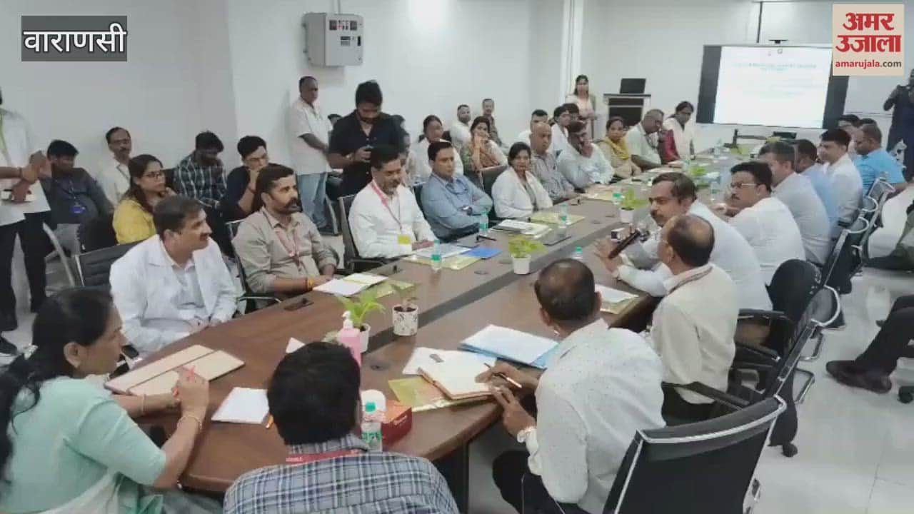 Facilities will be increased in ESIC hospital VIDEO