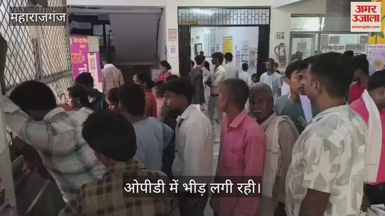 Crowd of patients in the district hospital